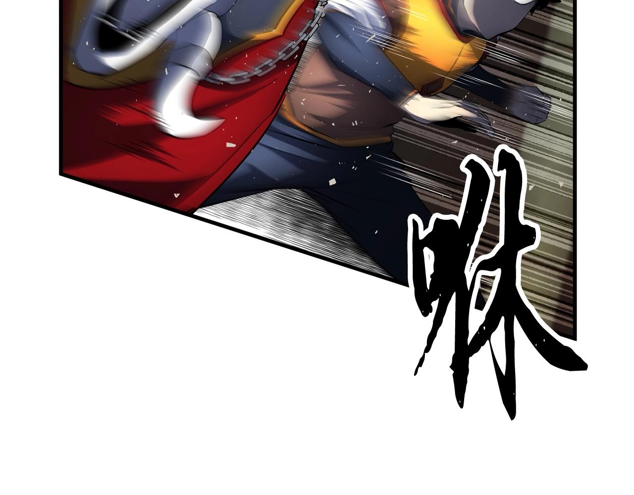 第41话 大战BOSS268