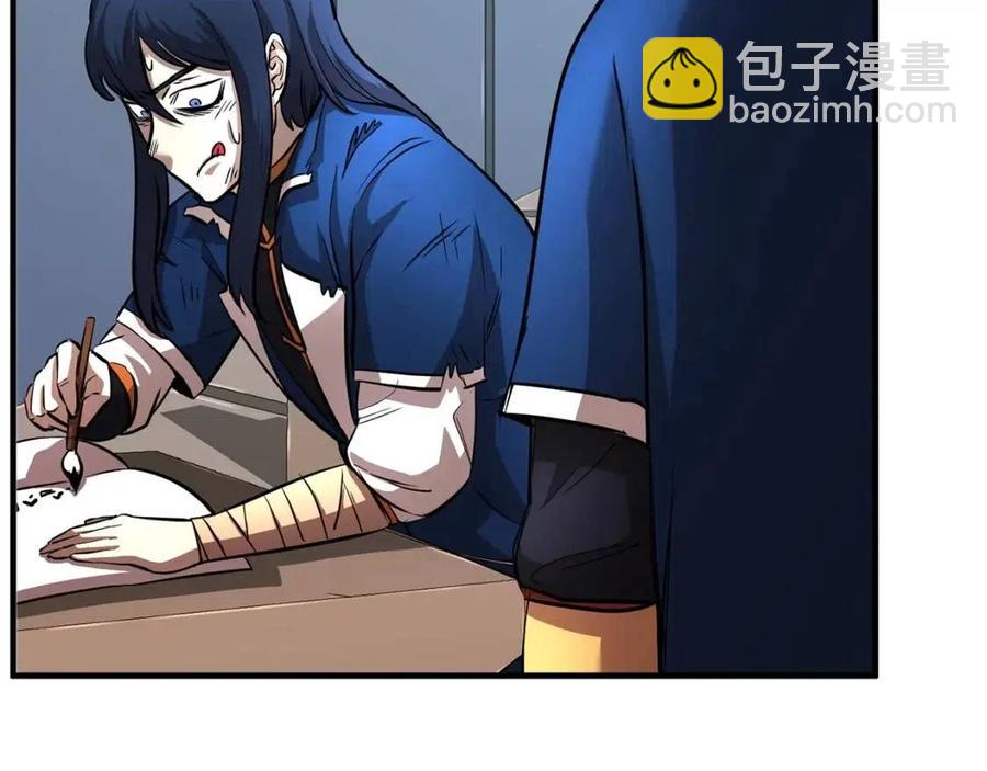 第24话 剑王70