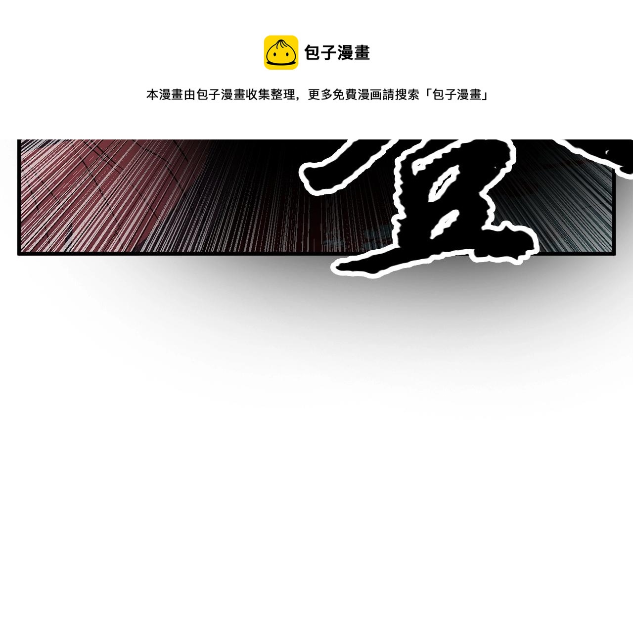 第40话222