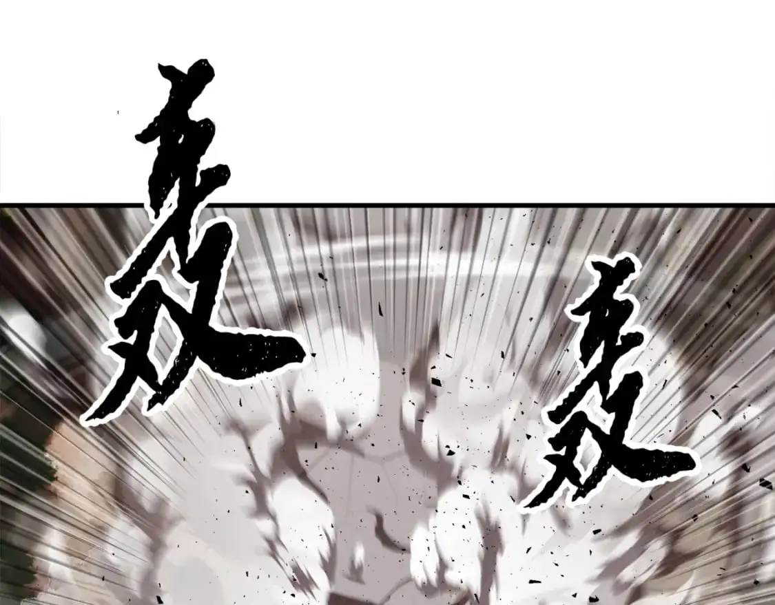 第90话 怪兽来袭85