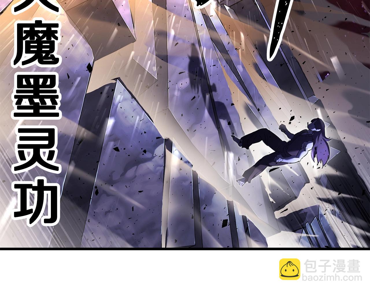 第72话254