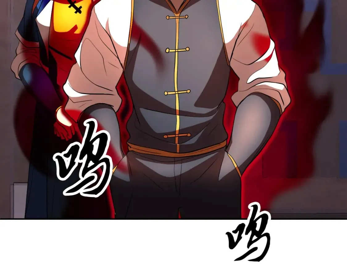 第95话 找上门来了118