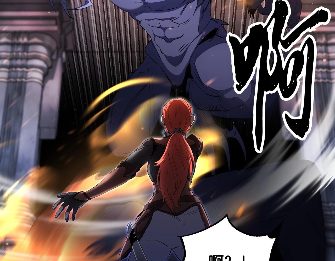 第68话 石像鬼的恐惧50