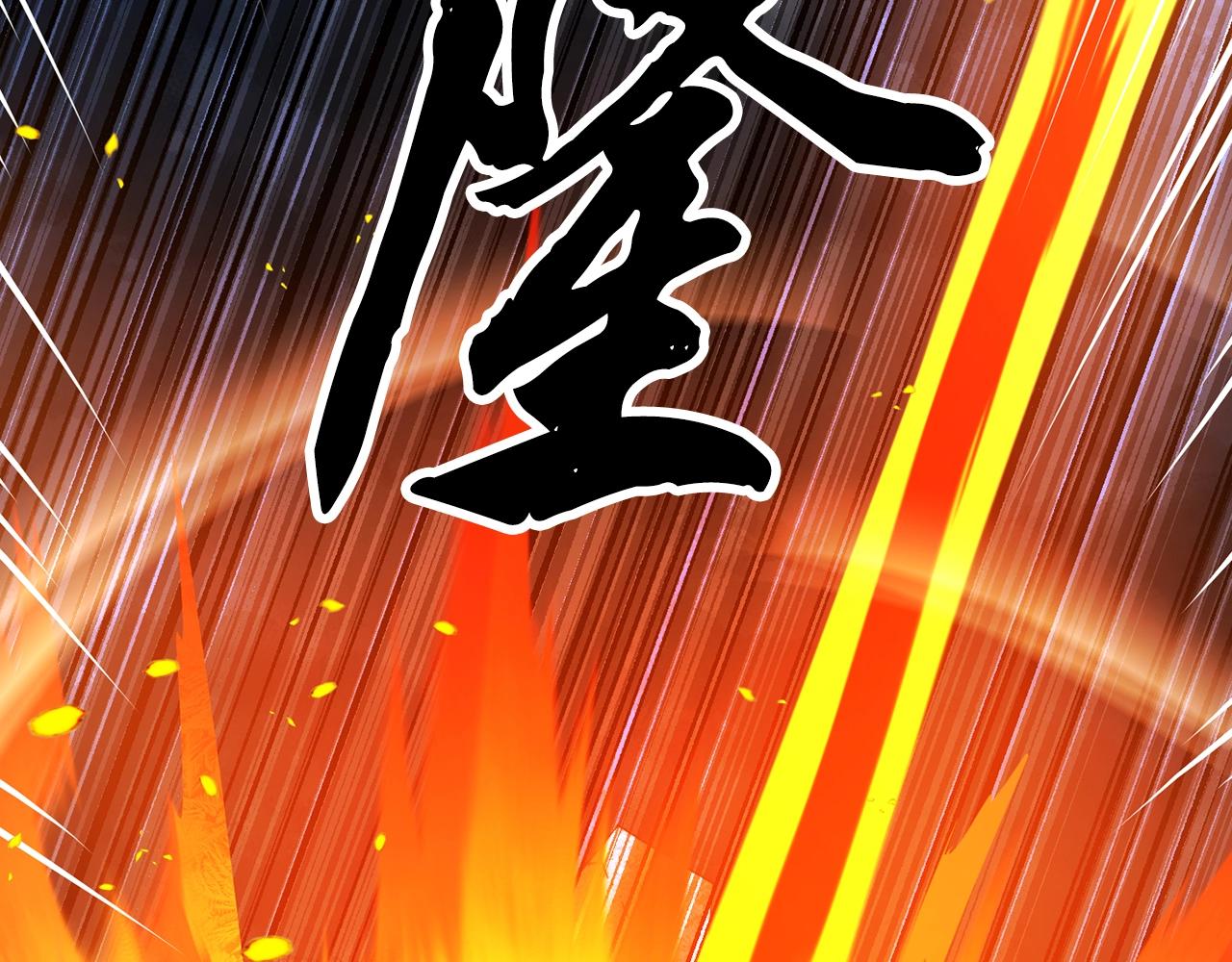 第4话 强强对决185