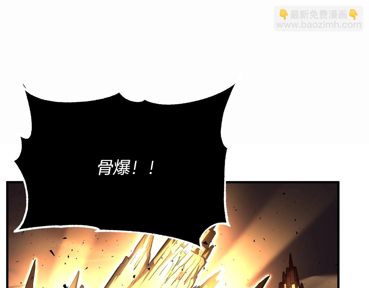 第45话 灵魂出窍94