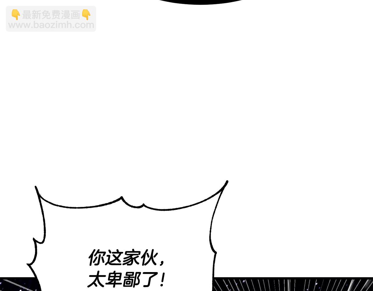 第72话52