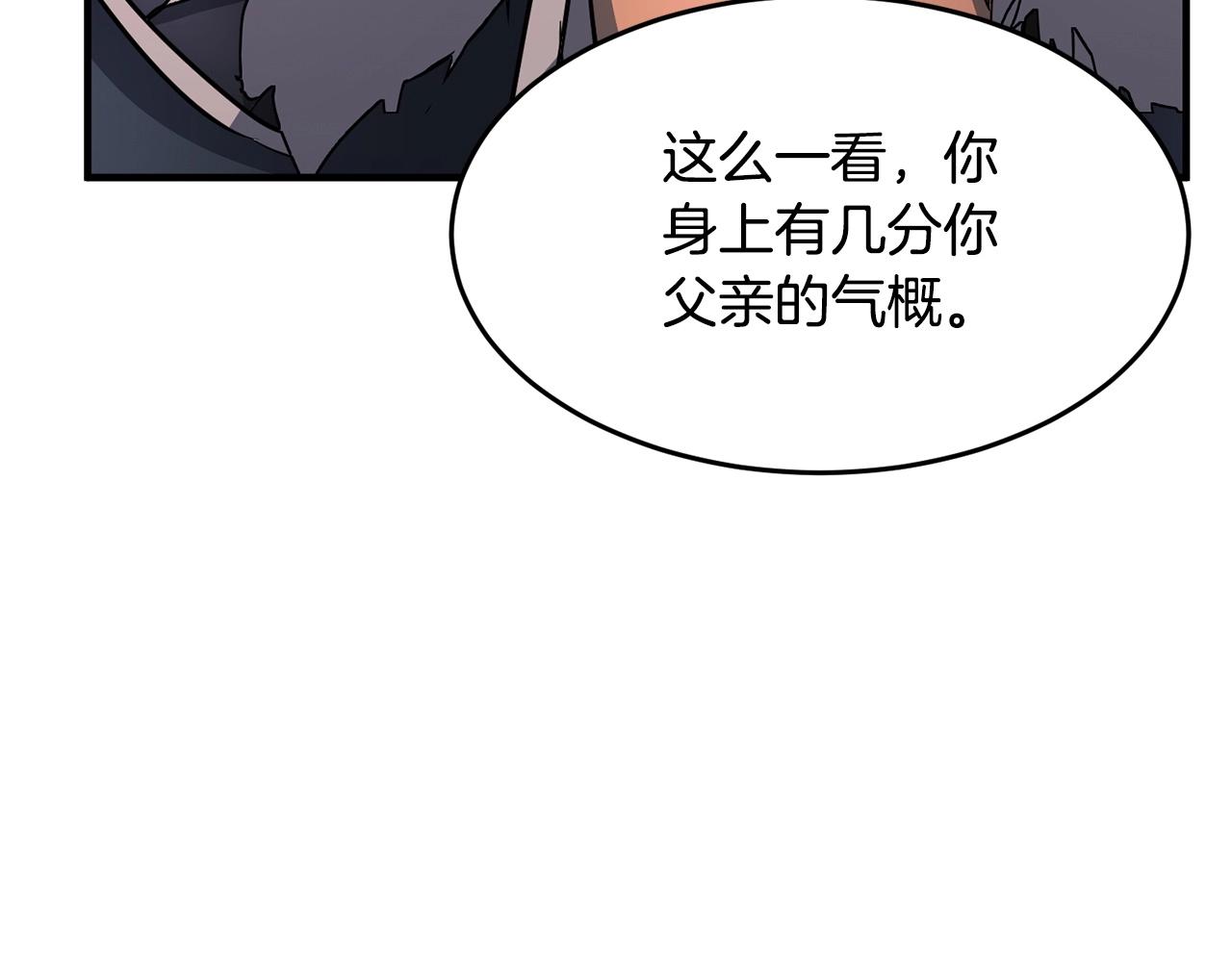 第28话 迎敌！迎敌！77