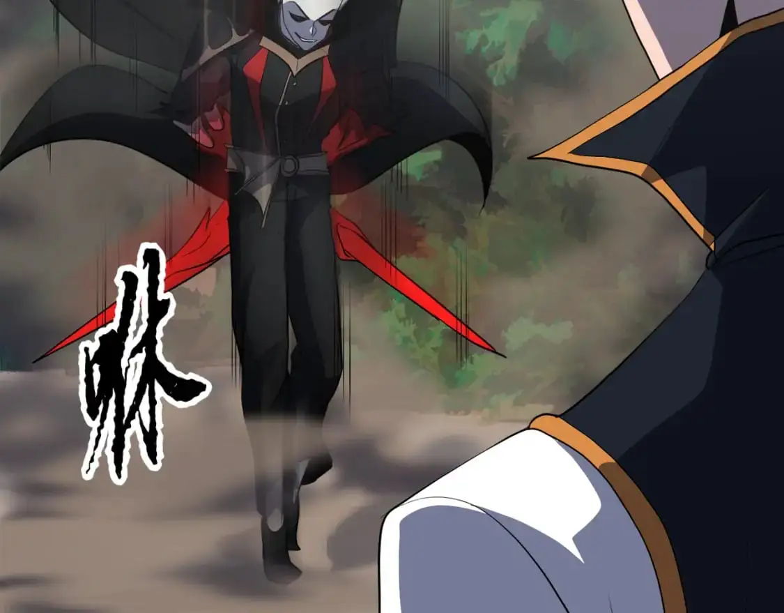第88话 师傅来了134