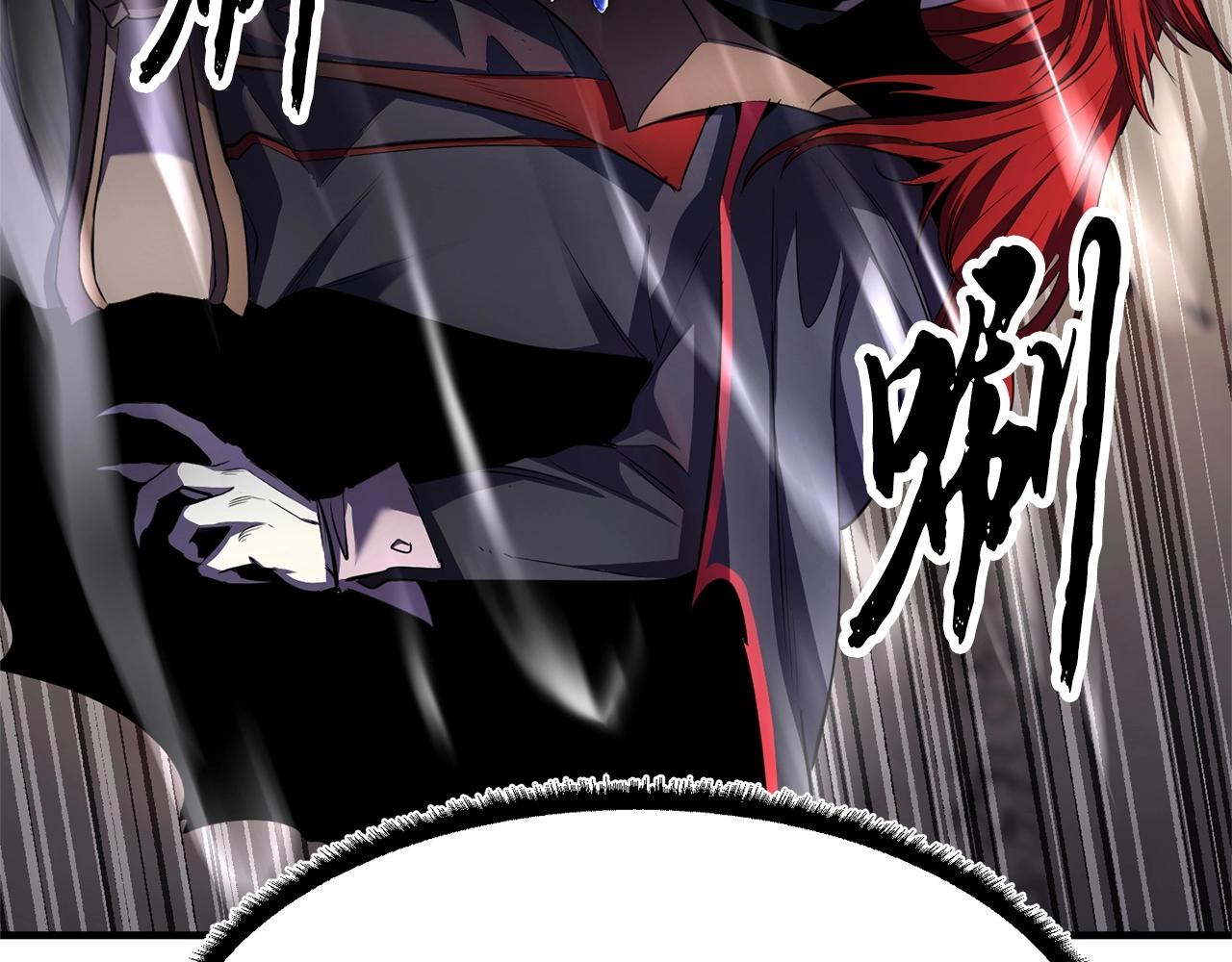 第85话 新的能力！54