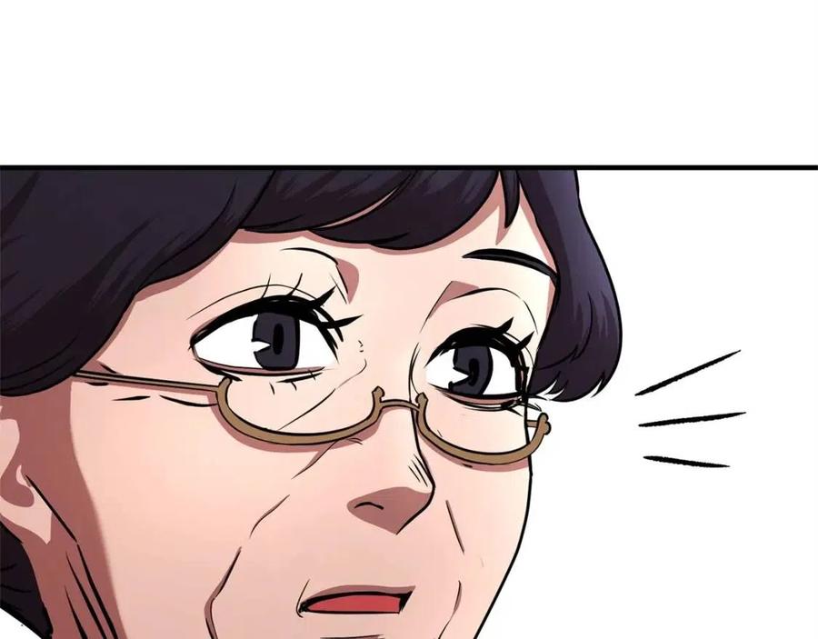 第17话 下课别走！186