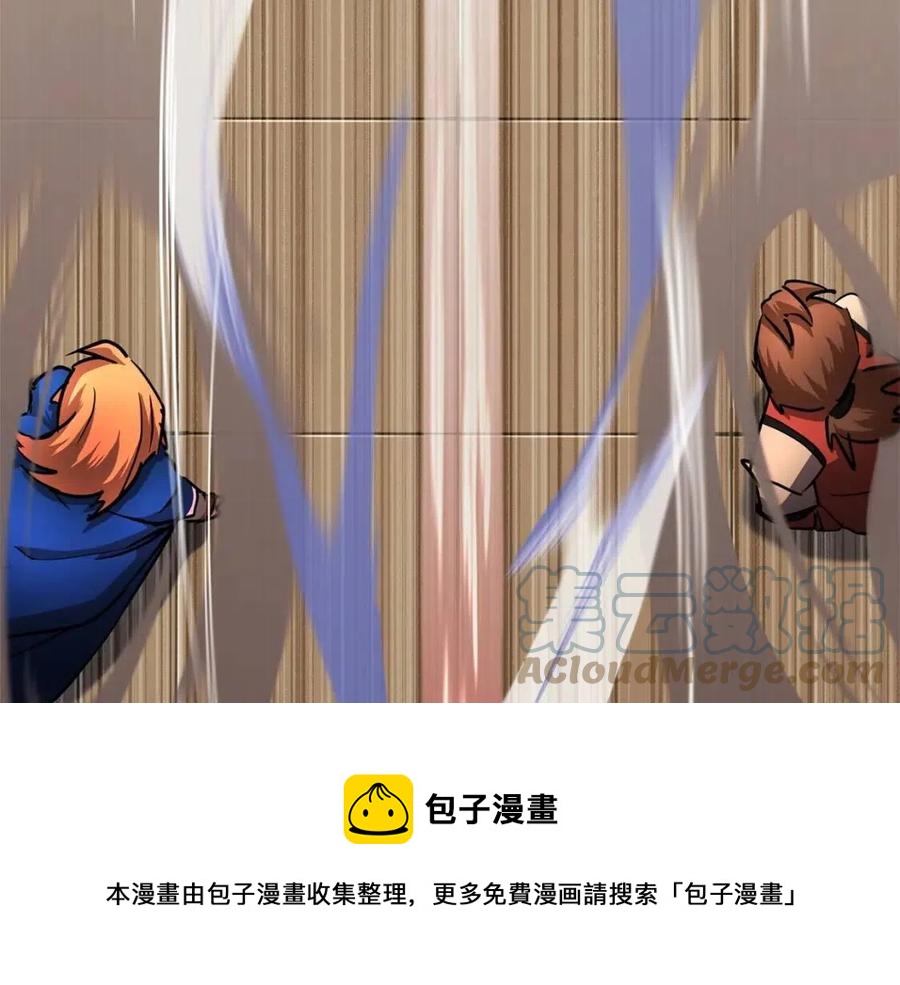 第20话 一拳112