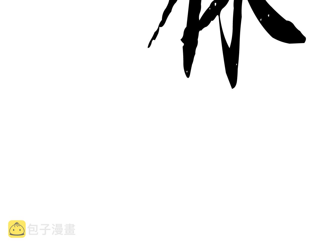 第86话111