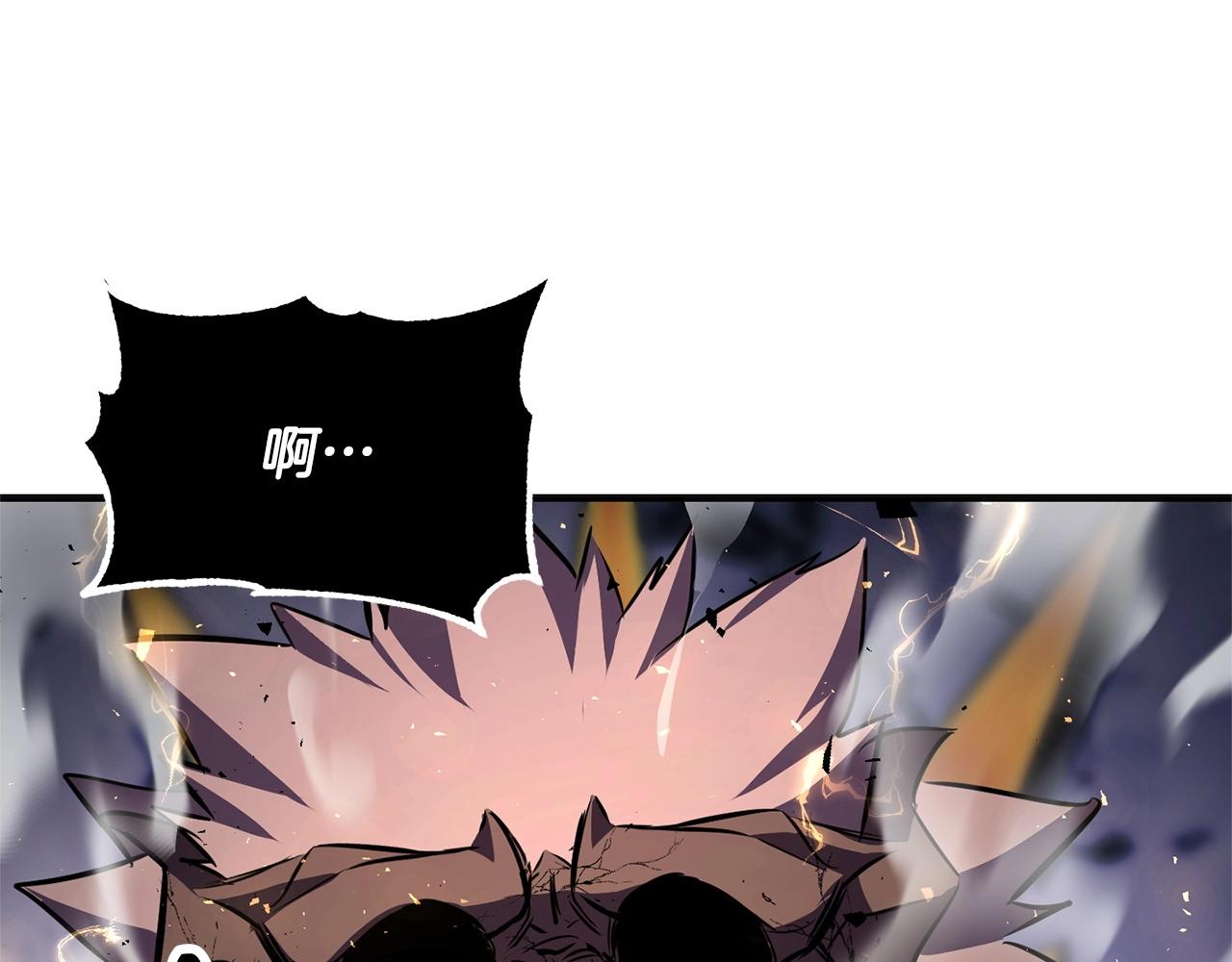 第85话 新的能力！157