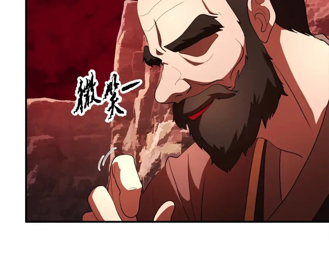 第91话 怪兽军团的目的73