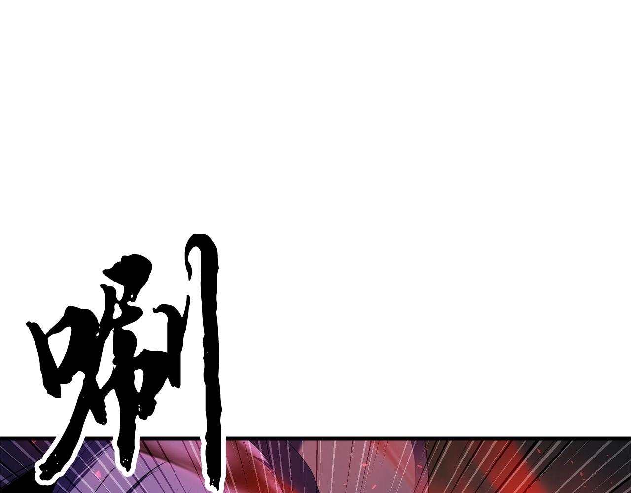第80话 魔教老祖12