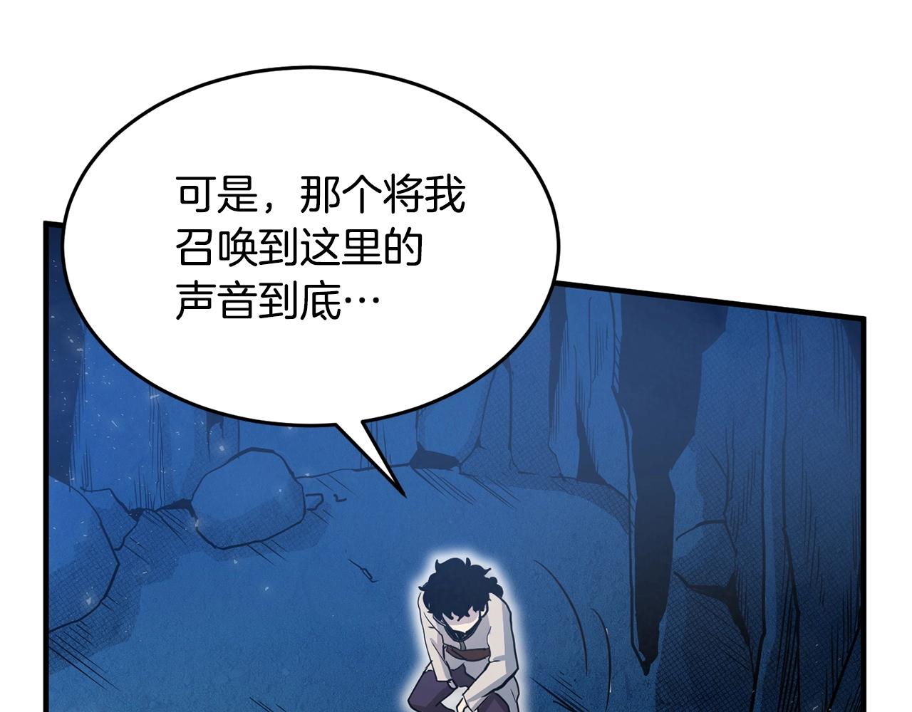 第7话 教主重生50