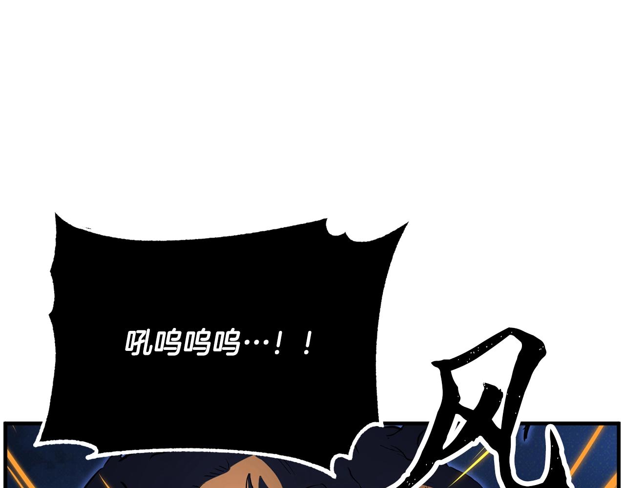 第4话 强强对决62