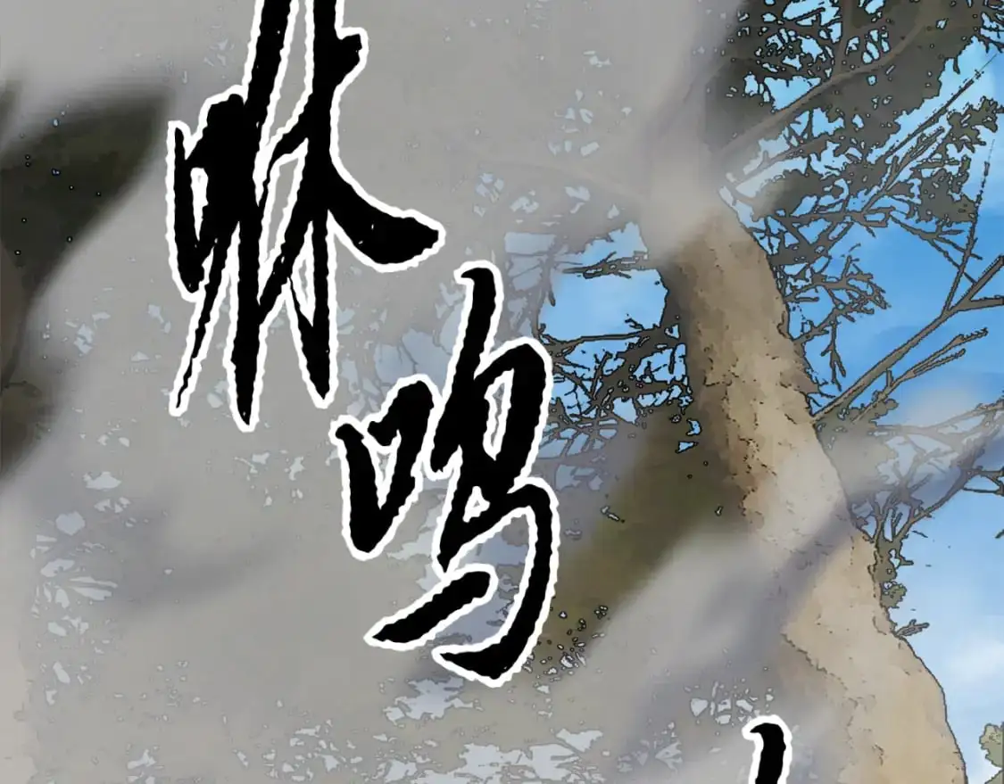 第87话 被占据的身体56