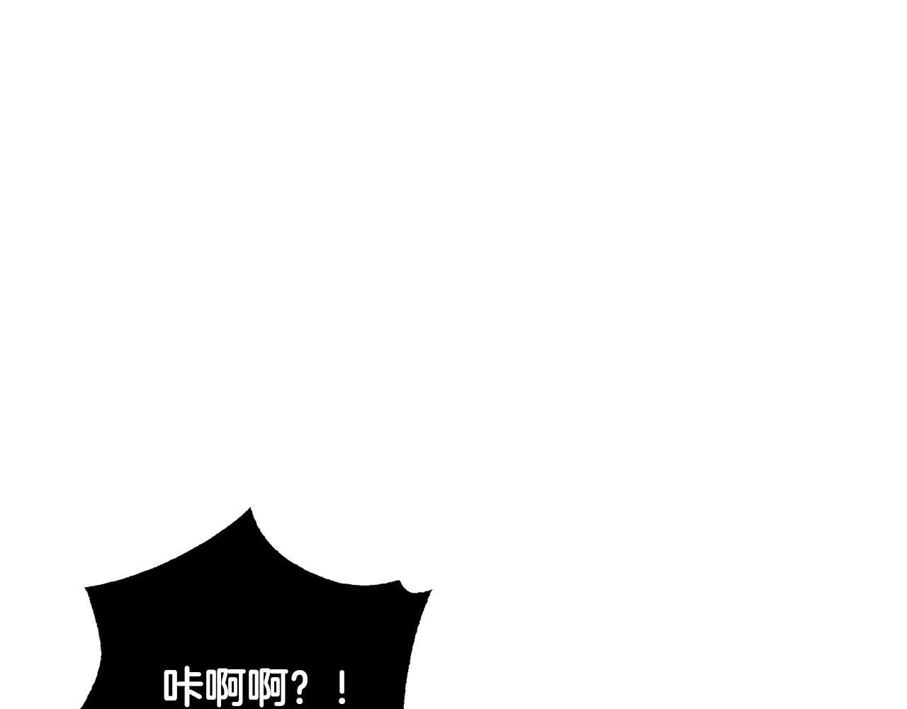 第37话 教主出手241
