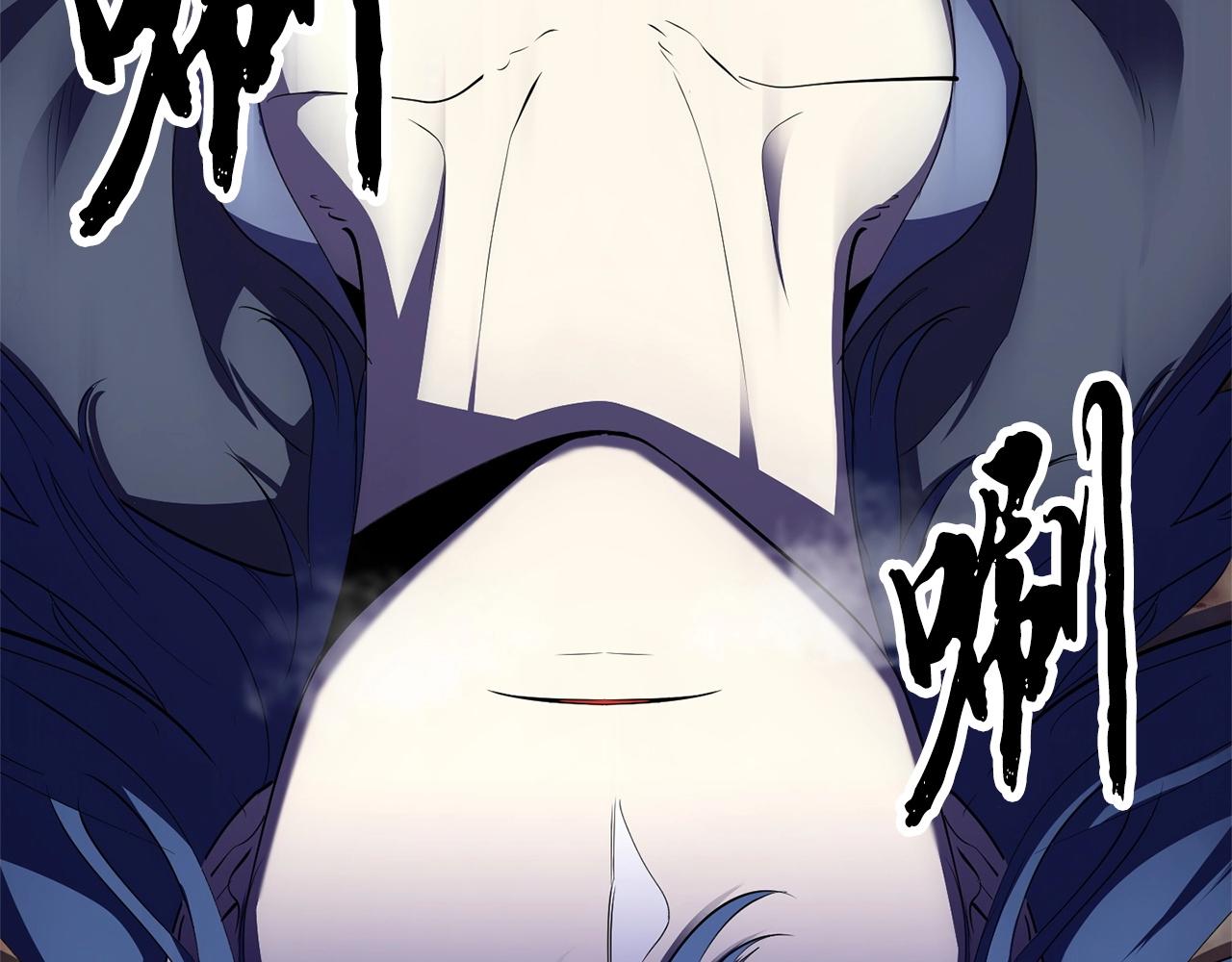 第81话 超级大危机！150