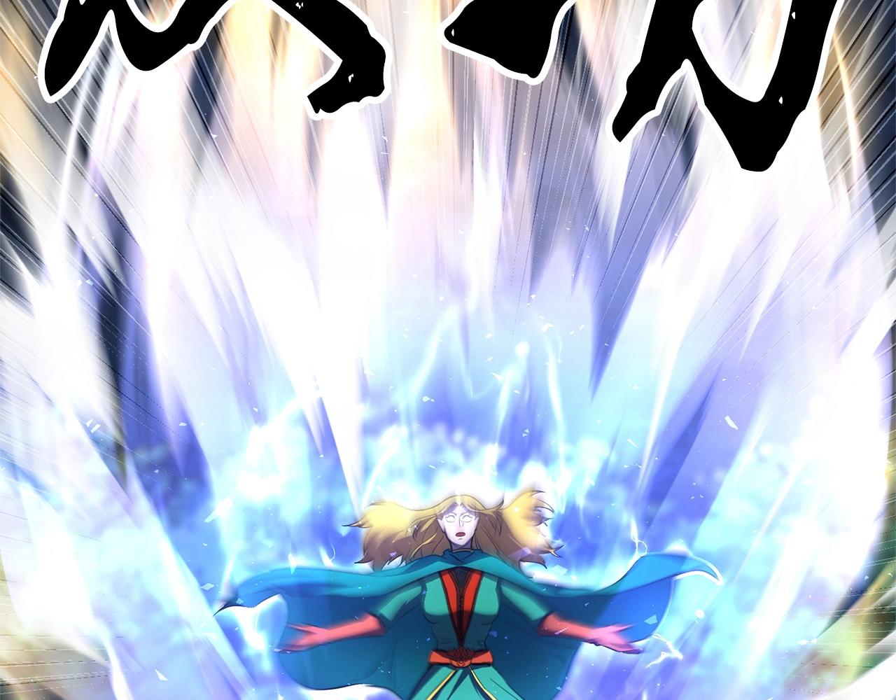 第86话103