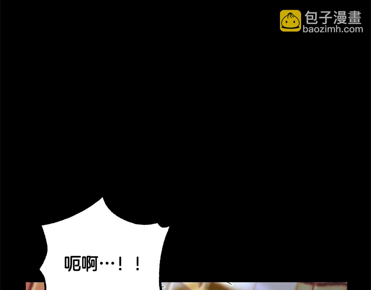 第39话99