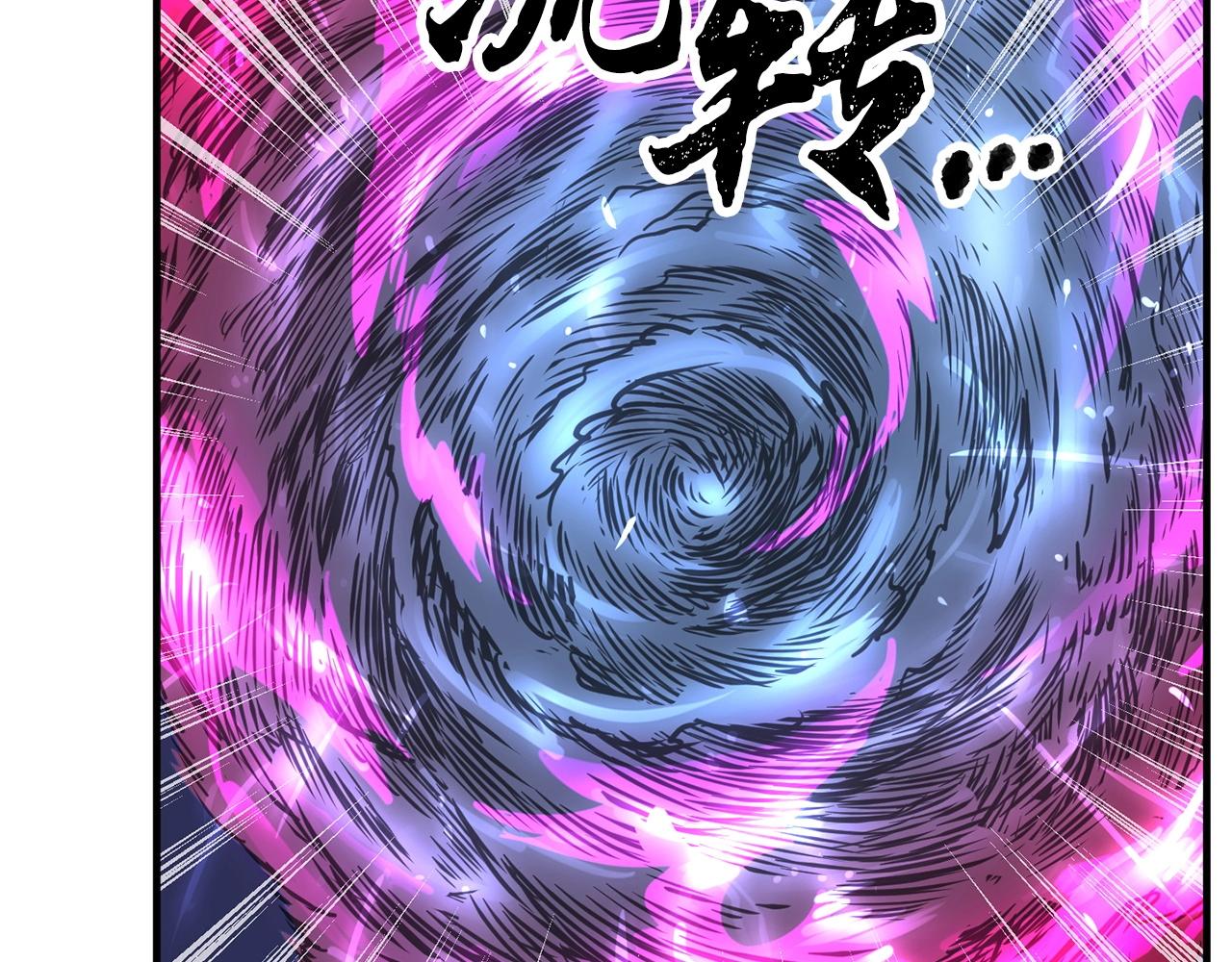 第5话 武功VS魔法155