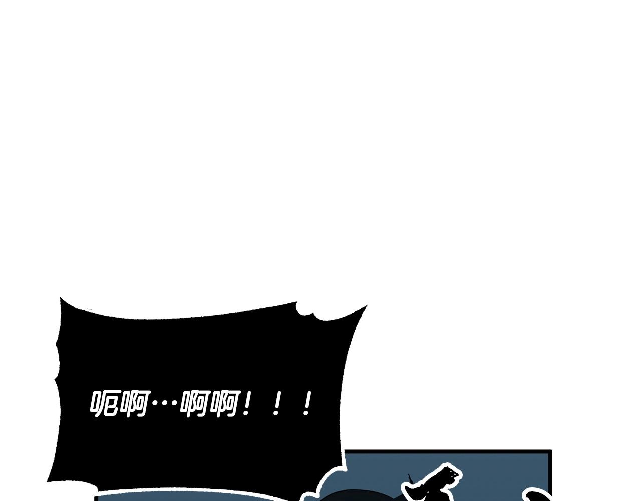 第7话 教主重生82