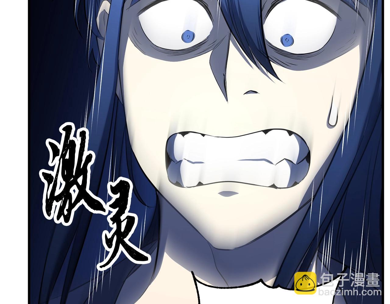第47话 先动脑子再动手112