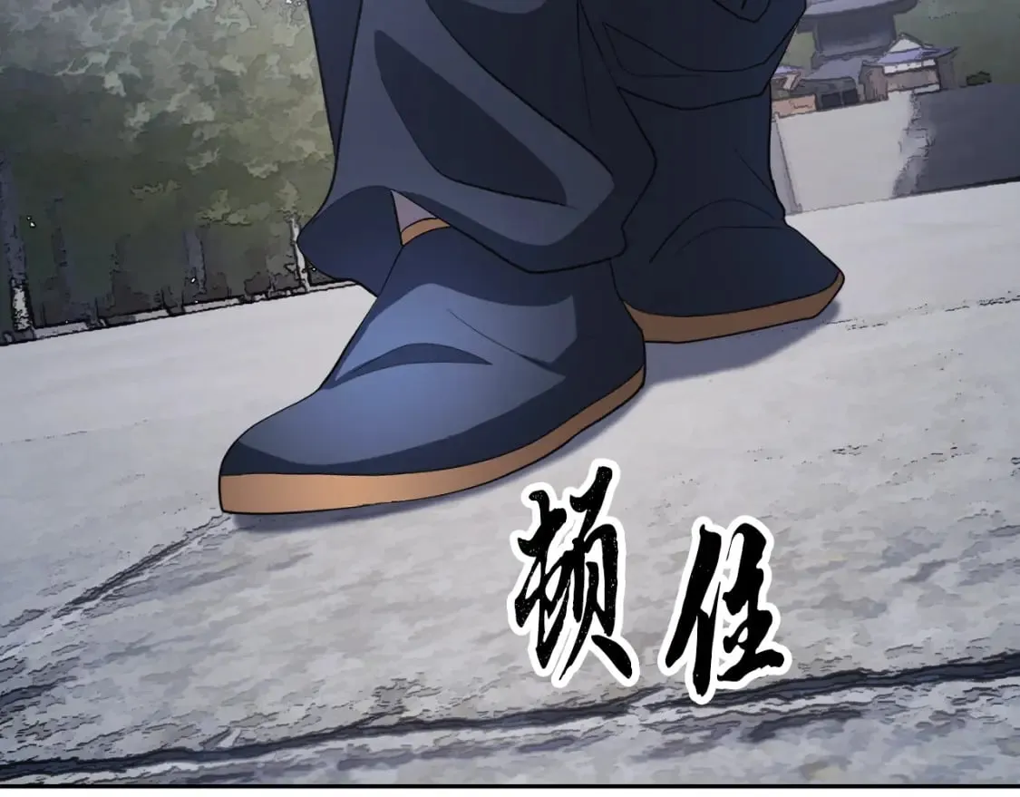 第95话 找上门来了196