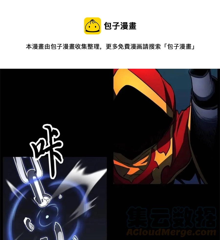 第30话 更刺激的！105