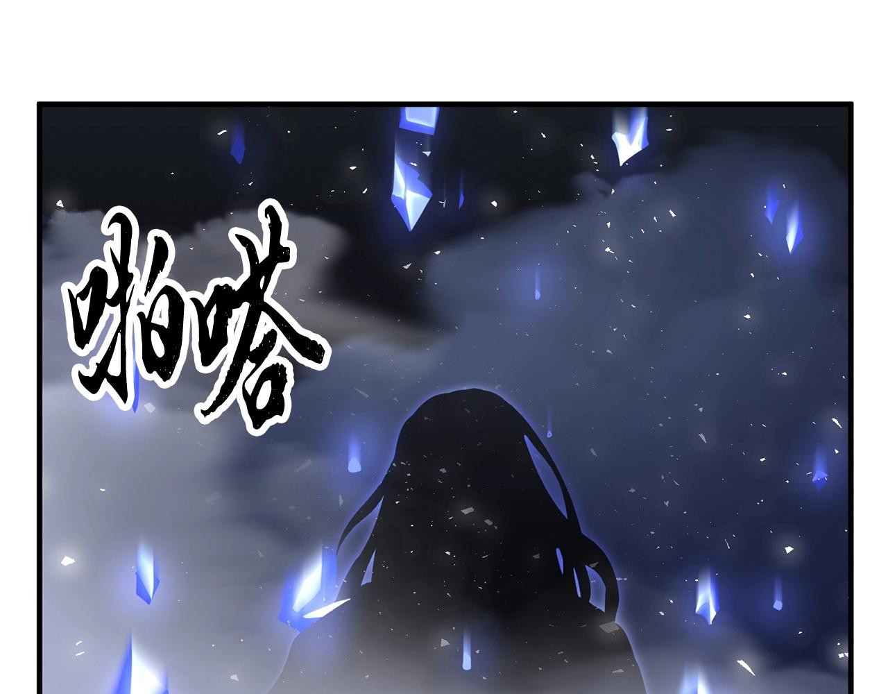第39话168