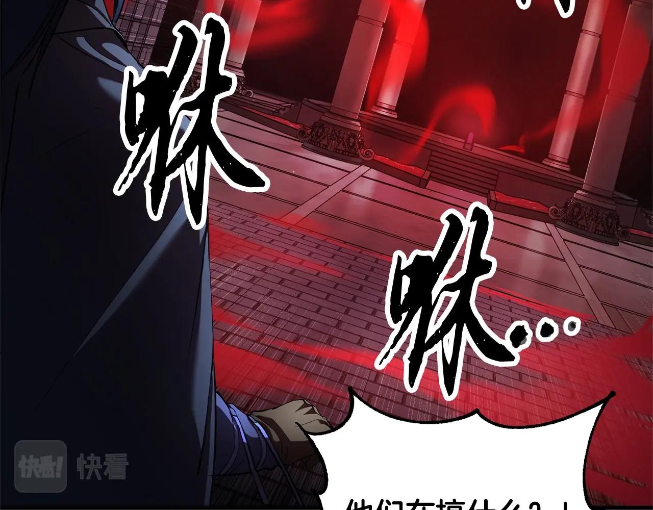 第40话177