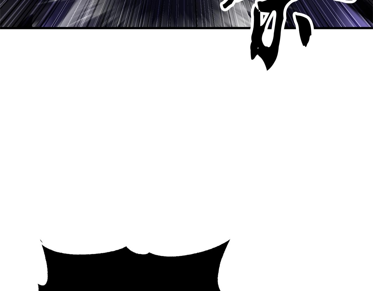 第76话 爆装备啦！130