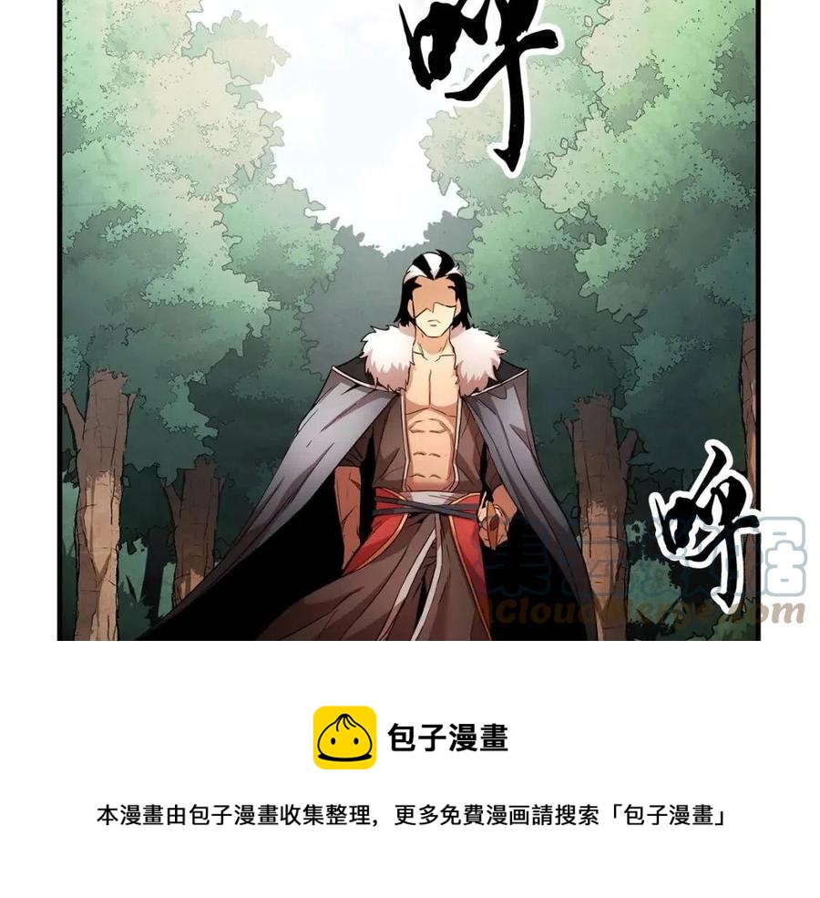 第24话 剑王192