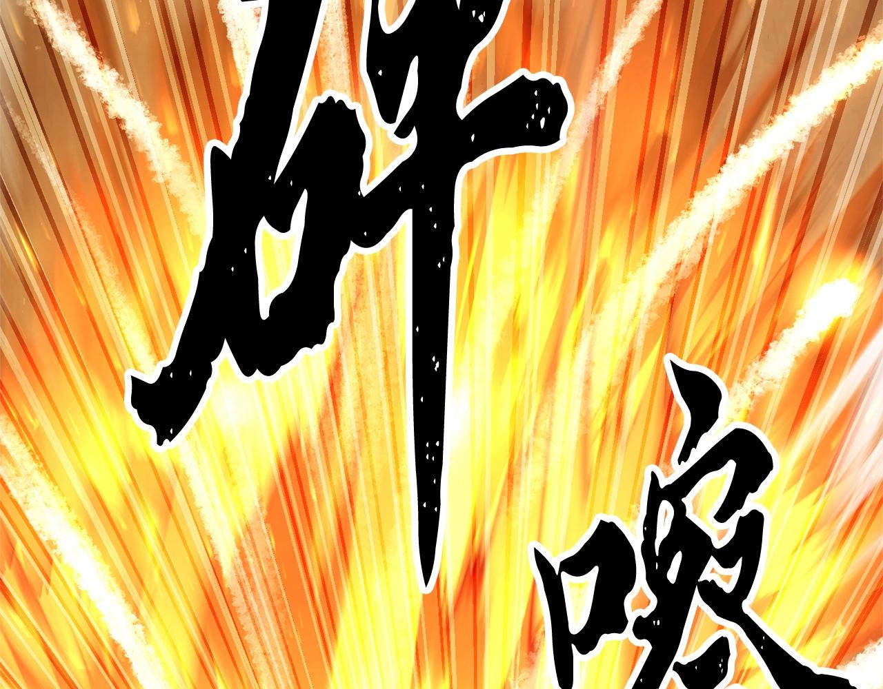 第69话 小进！就看你啦！75