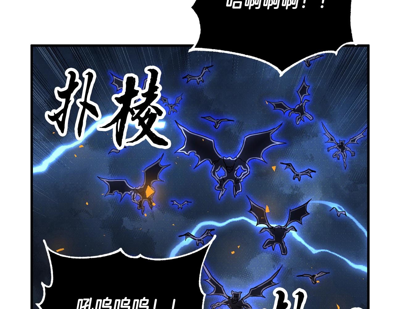 第4话 强强对决59