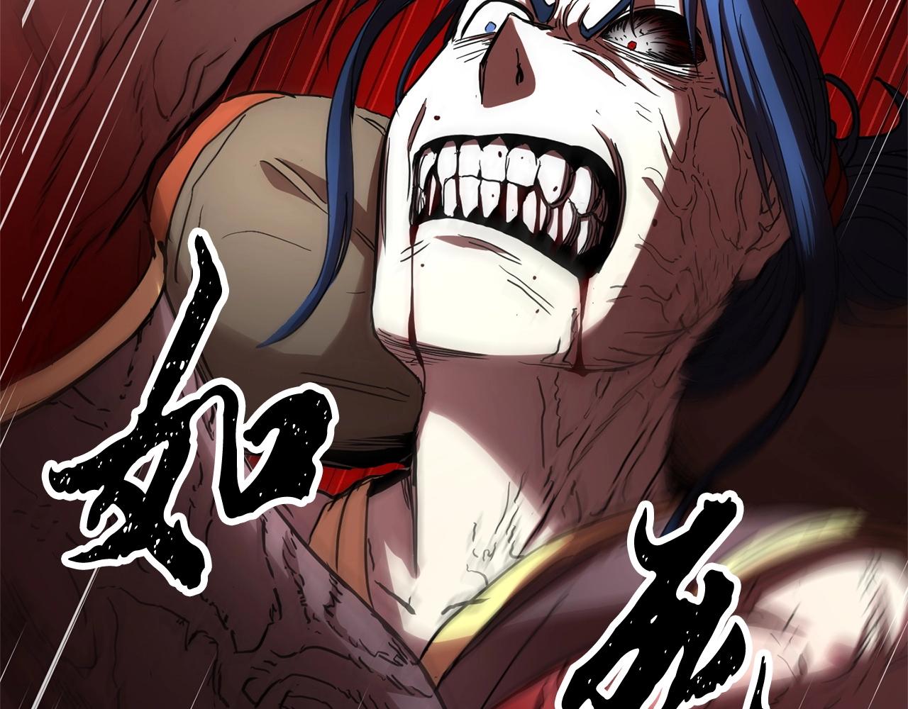 第33话 砍瓜切菜187