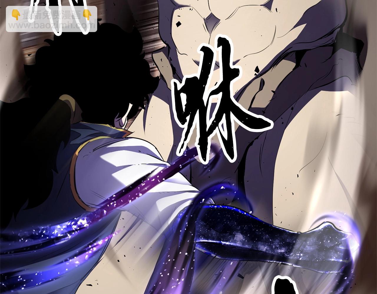 第85话 新的能力！144