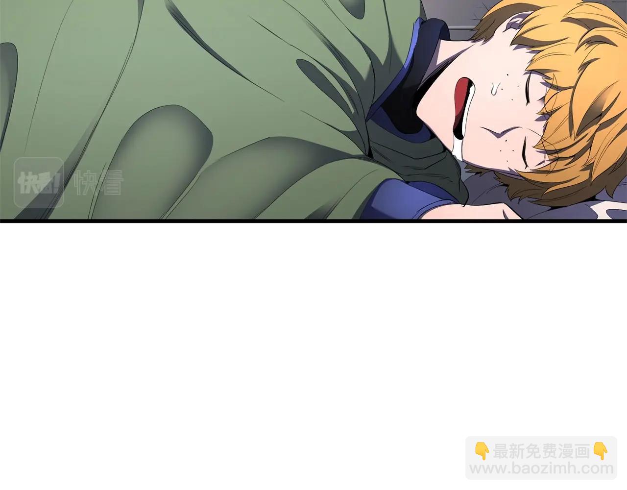 第71话 宿命恶魔138
