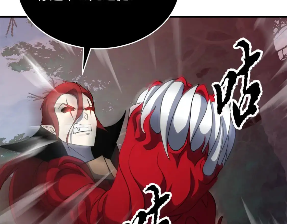第88话 师傅来了169