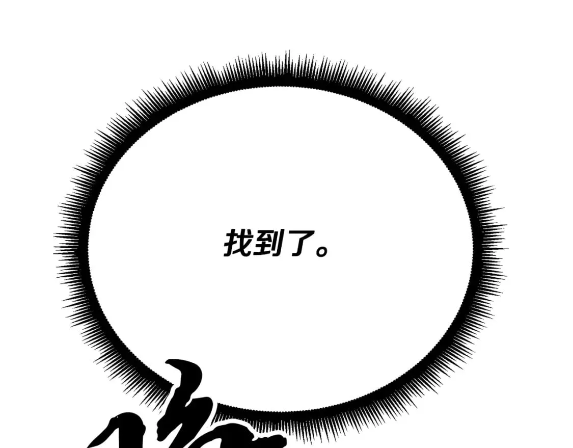 第95话 找上门来了88