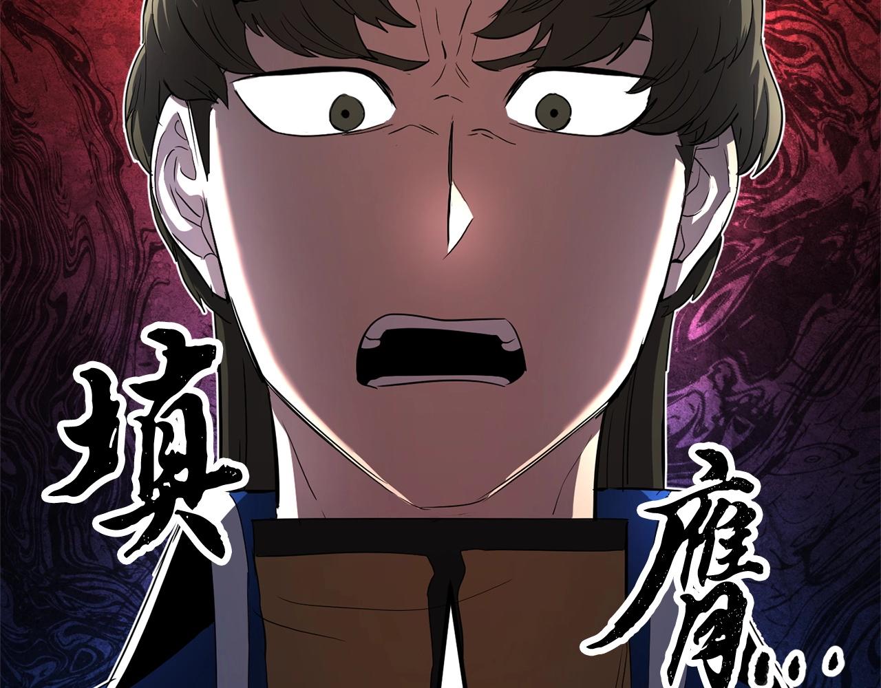 第23话 黑暗的力量209