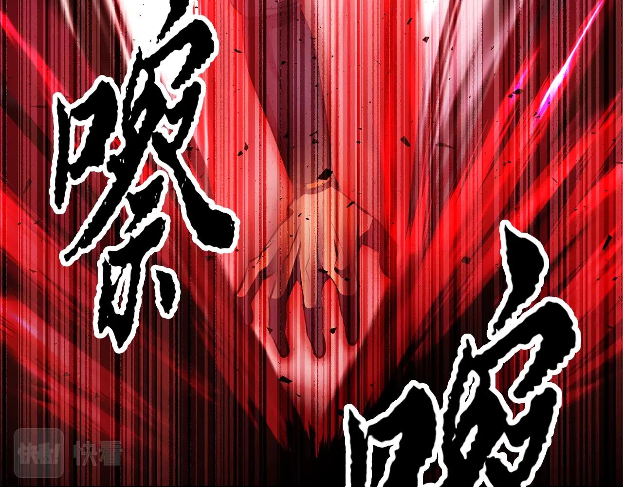 第41话 大战BOSS111