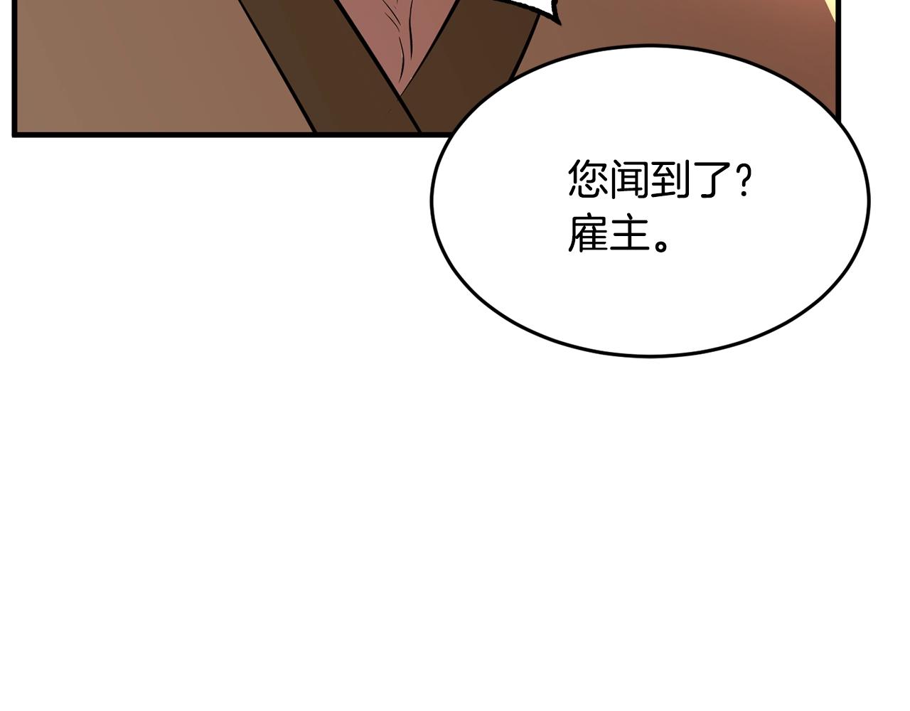 第12话 随我去上学25