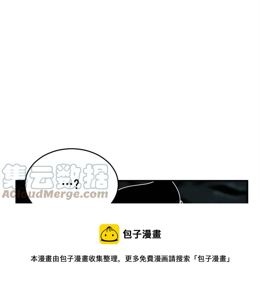 第30话 更刺激的！53