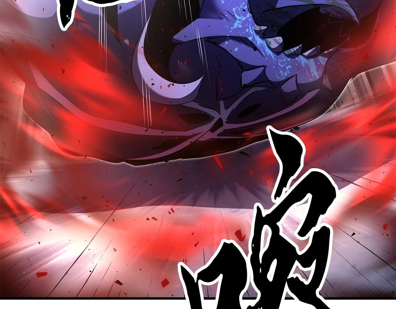 第76话 爆装备啦！43