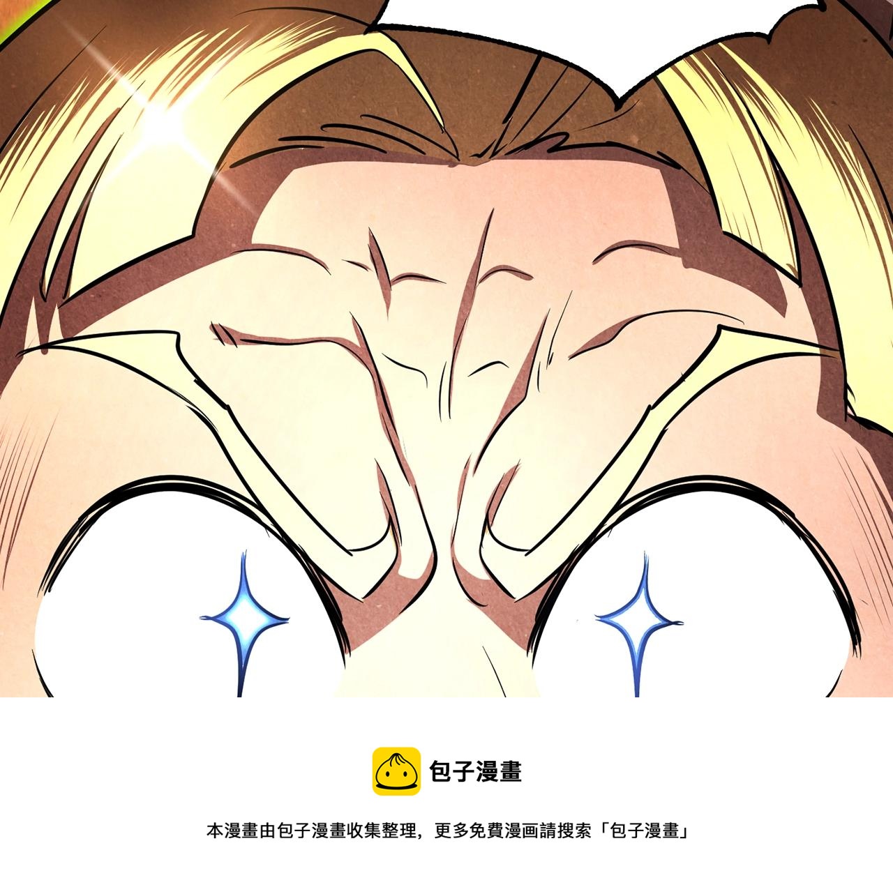 第10话 请选择你的英雄64