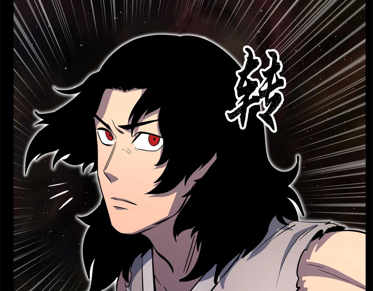 第8话 杀怪！嗯？魔晶石？32