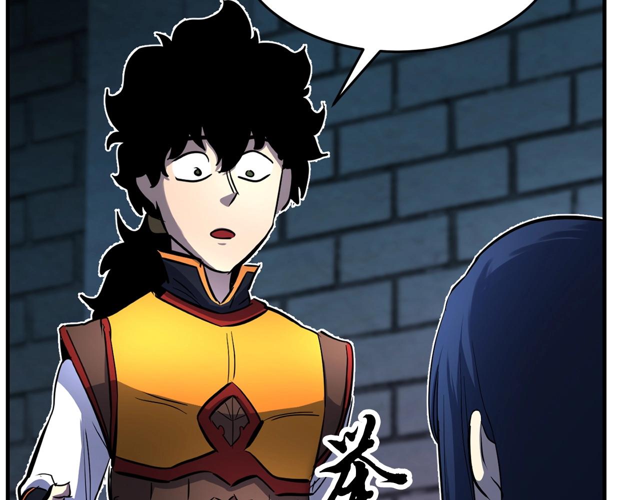 第35话 想学啊你？169